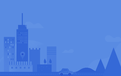 Archives départementales de la Mayenne à Laval